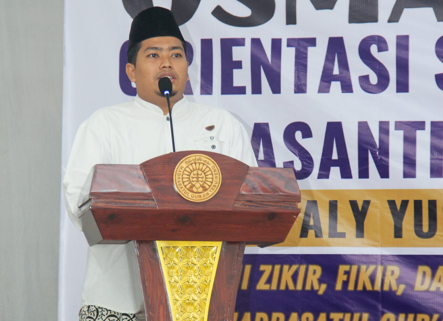 Rektor Ma'had aly yusuf masyhar
