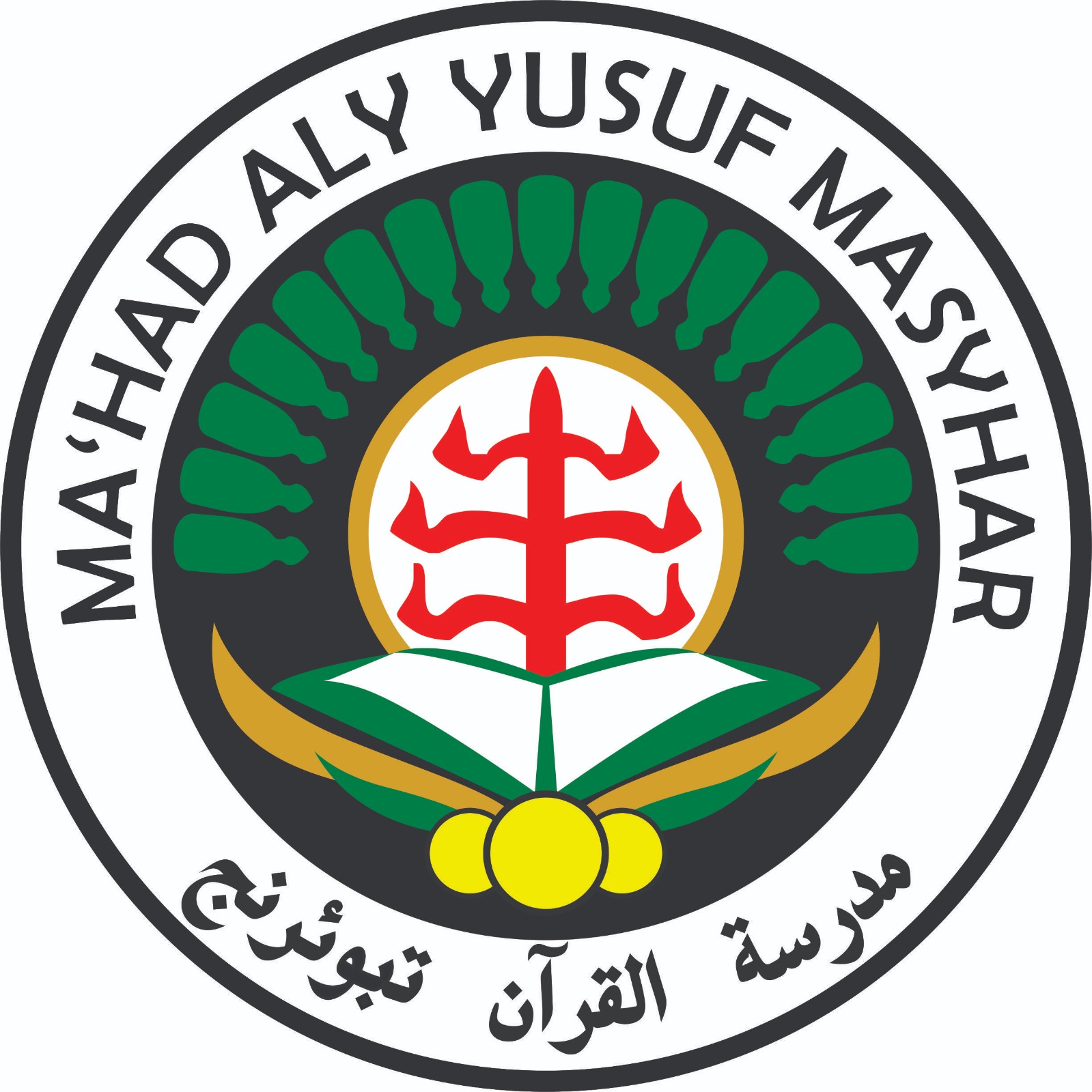 LOGO MA'HAD